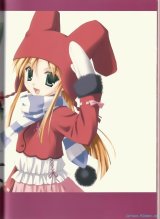 BUY NEW naru nanao - 59131 Premium Anime Print Poster